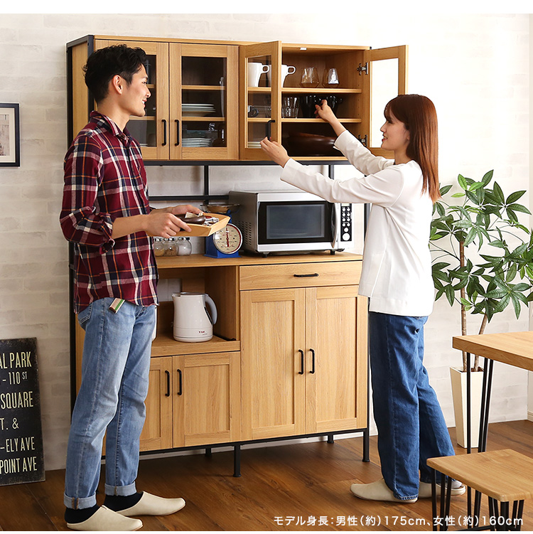 ヴィンテージ風 ワイド 食器棚 幅120 大容量 レンジボード キッチン