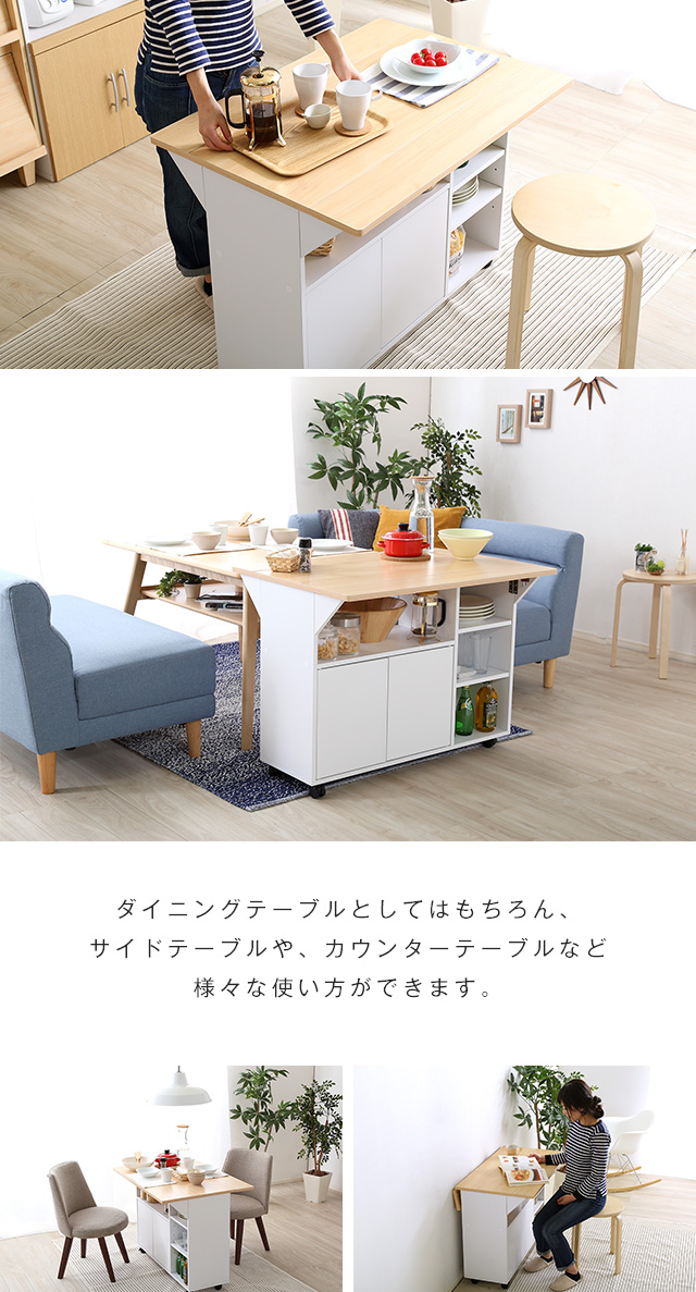 ダイニングテーブル 2人用 伸長式 折りたたみ コンパクト 小さめ