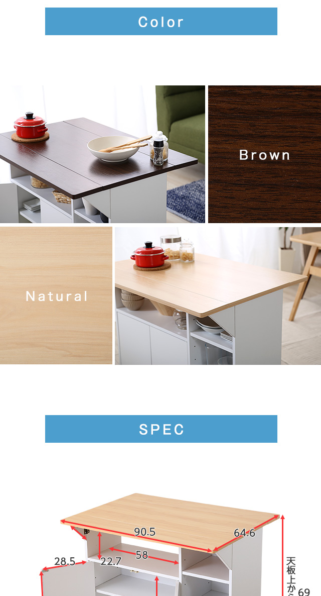 ダイニングテーブル 2人用 伸長式 折りたたみ コンパクト 小さめ