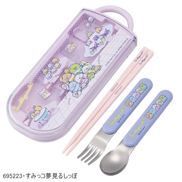 スケーター SKATER スライドトリオ お弁当 スプーン お箸 スプーン