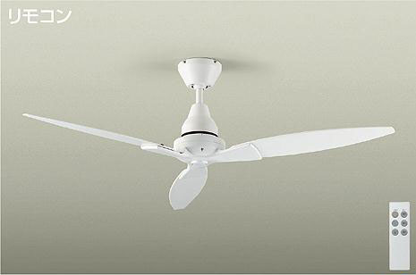 照明 おしゃれ かわいい 大光電機 DAIKO シーリングファン DP-38025F