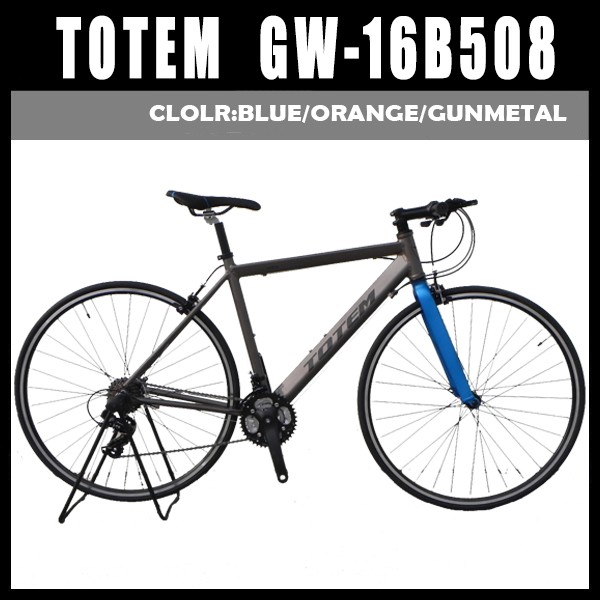 シマノ（SHIMANO） 自転車クロスバイク TOTEM 21段変速 前後クイック