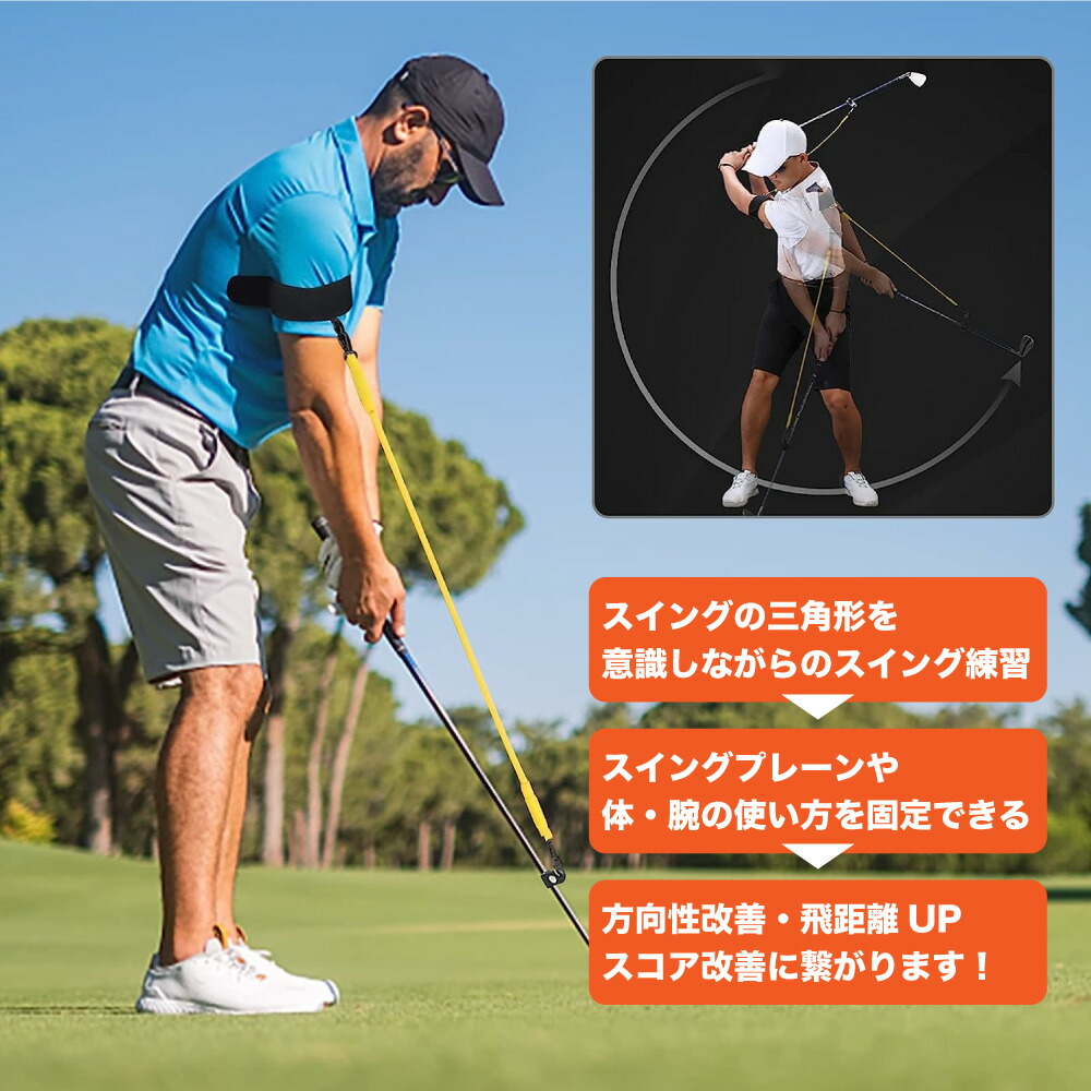 Smaly（スマリー） ゴルフスイング 練習器具 トレーナ 飛距離UP