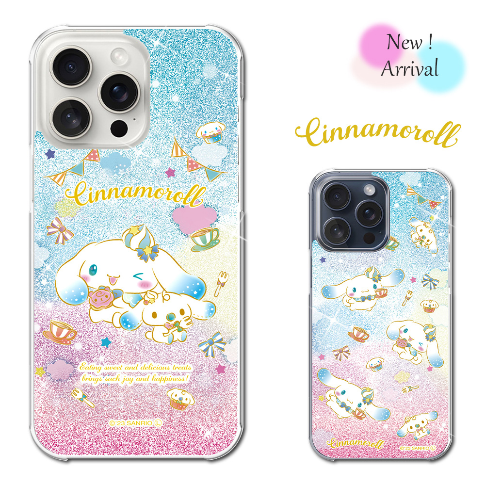 iPhone 12 mini ケース スマホ カバー iphone12mini スマホケース