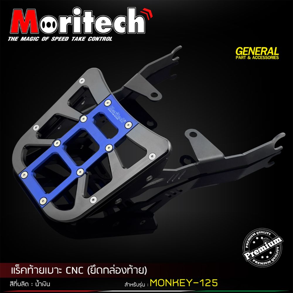 モンキー ホンダ モンキー125（5速）エンジンクランクカバー 左右