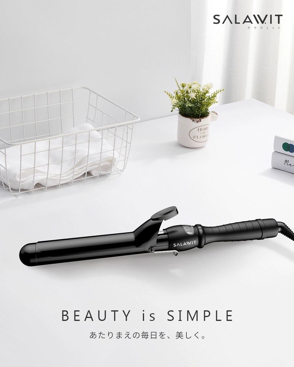 ヘアアイロン カール アイロン カールアイロン 巻き髪 マイナスイオン