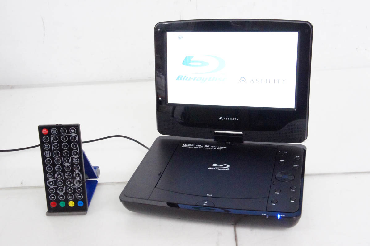 ASPILITY ポータブルBlu-rayプレーヤー BDP-901B 9インチ液晶