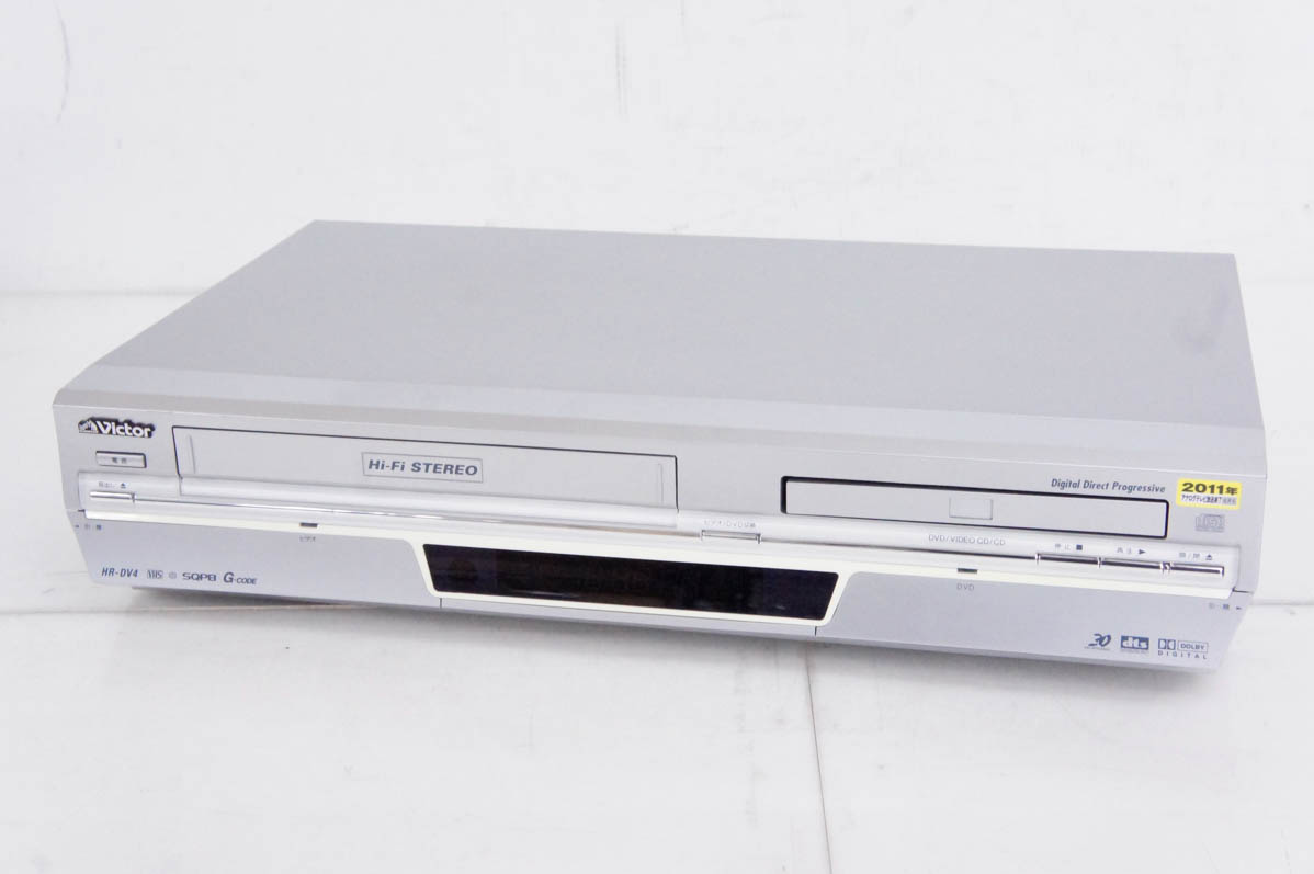 中古 JVC Victorビクター DVDプレーヤー一体型VHSハイファイビデオ HR