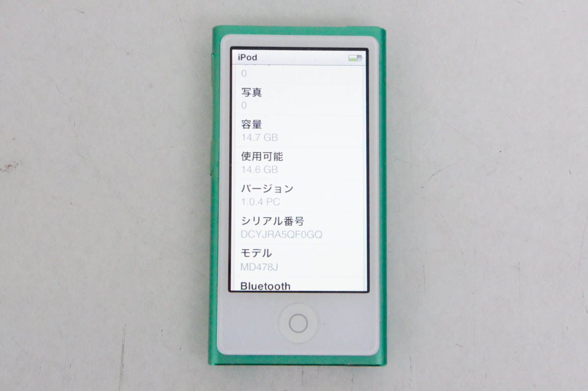 中古 C Appleアップル 第7世代 iPod nano 16GB グリーン MD478J : エス