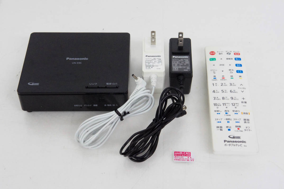 中古 Panasonicパナソニック 10V型ポータブル地上・BS・110度CS