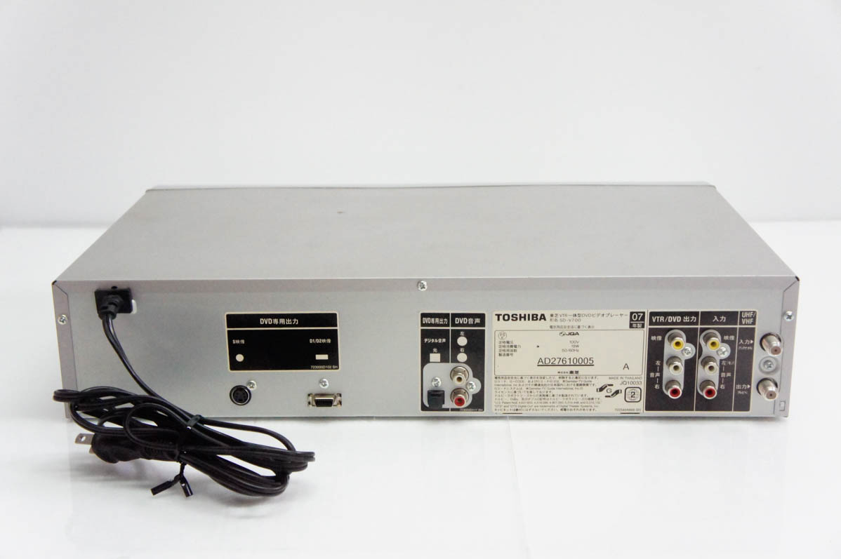 中古 東芝TOSHIBA VTR一体型DVDビデオプレーヤー DVDプレーヤー一体型