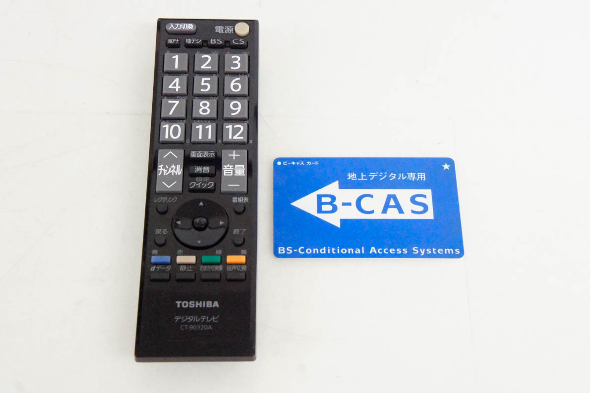 中古 東芝TOSHIBA LED REGZA レグザ 22V型 地上デジタル液晶テレビ