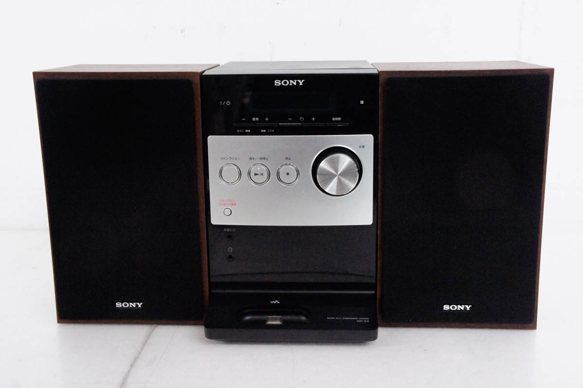 中古 SONYソニー ウォークマン用ドックコンポ CMT-S10 ウォークマン