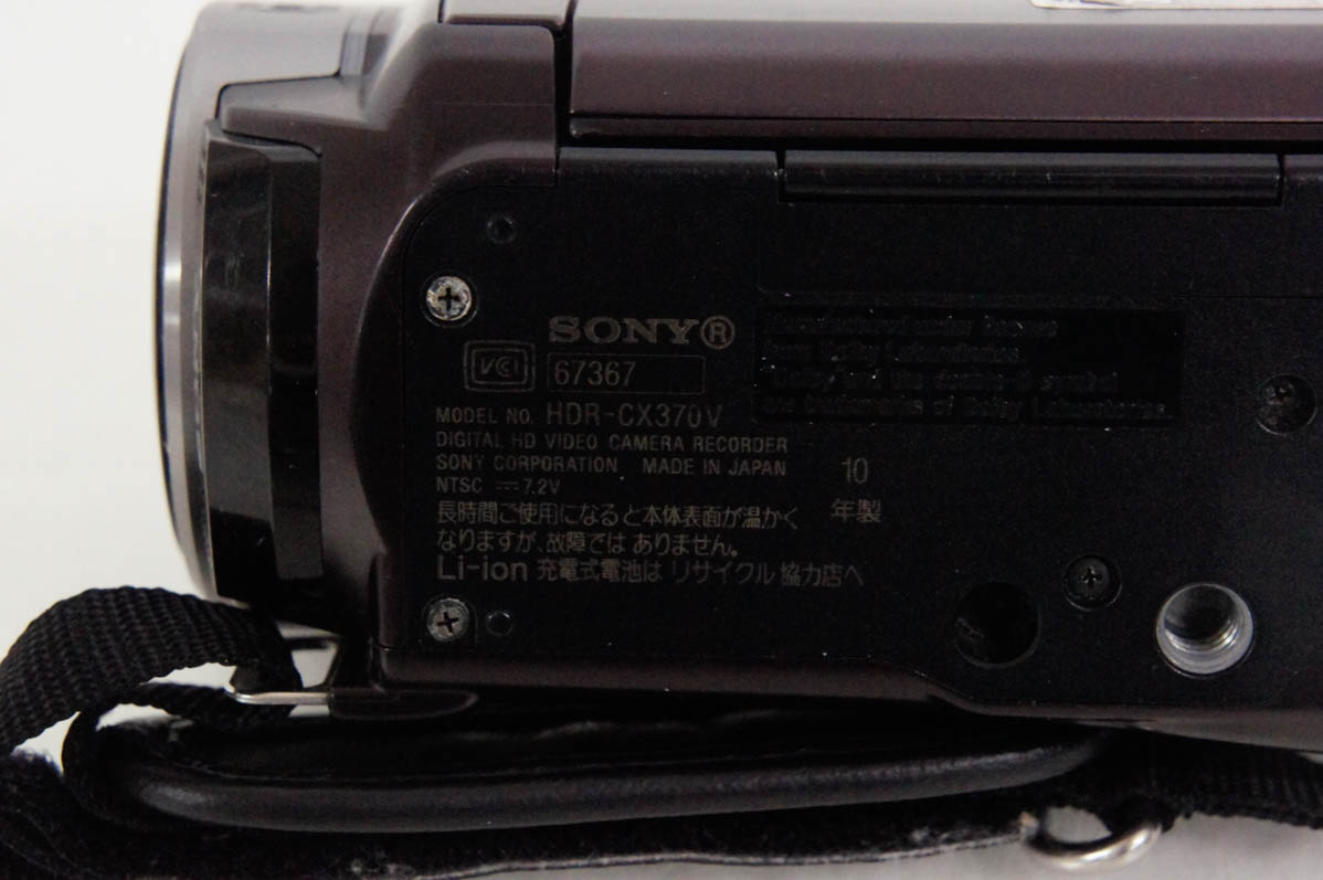 中古 C SONYソニー ハンディカム ハイビジョンデジタルビデオカメラ