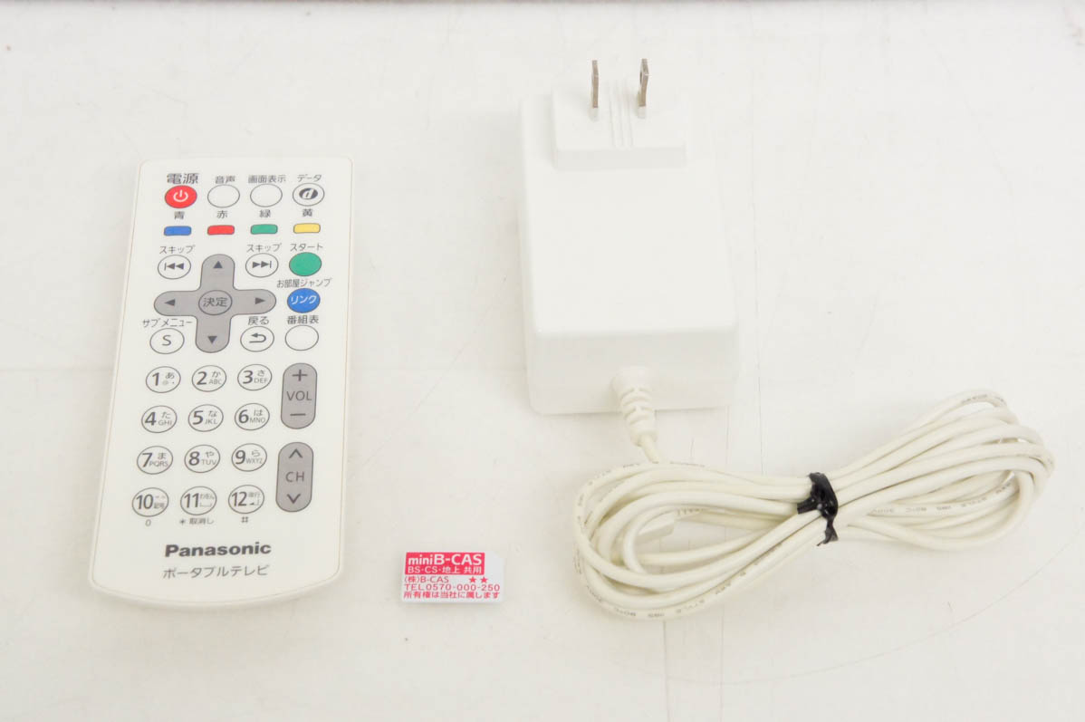 中古 C Panasonicパナソニック ポータブル地上デジタルテレビ 10V型
