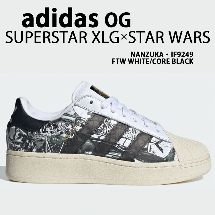 adidas（アディダス） adidas Originals スニーカー NANZUKA STAR WARS