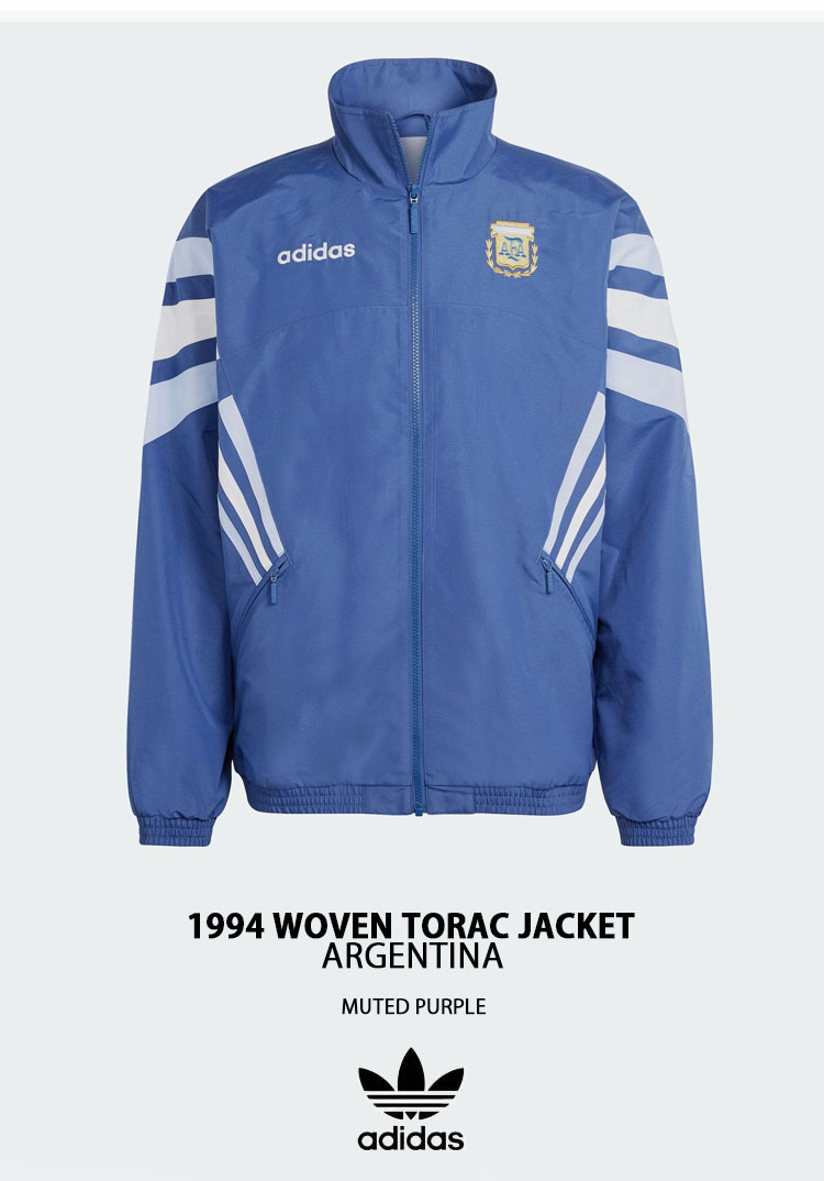 adidas（アディダス） adidas Originals トラックジャケット ジャージ