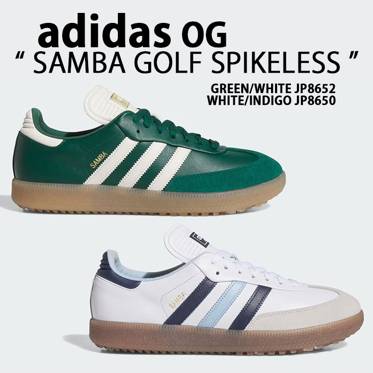 adidas（アディダス） adidas originals スニーカー SAMBA GOLF サンバ