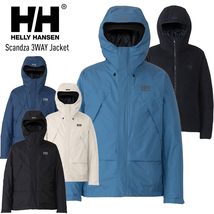 HELLY HANSEN（ヘリーハンセン） へリーハンセン Scandza 3WAY Jacket
