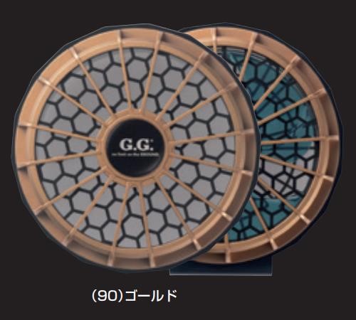 G.G. 18007 ハードダストカバー G.GROUNDファン専用 EFウェア用 空調服