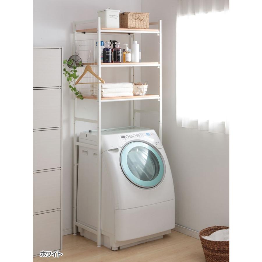 IRIS OHYAMA（アイリスオーヤマ） ランドリーラック 3段 伸縮 おしゃれ