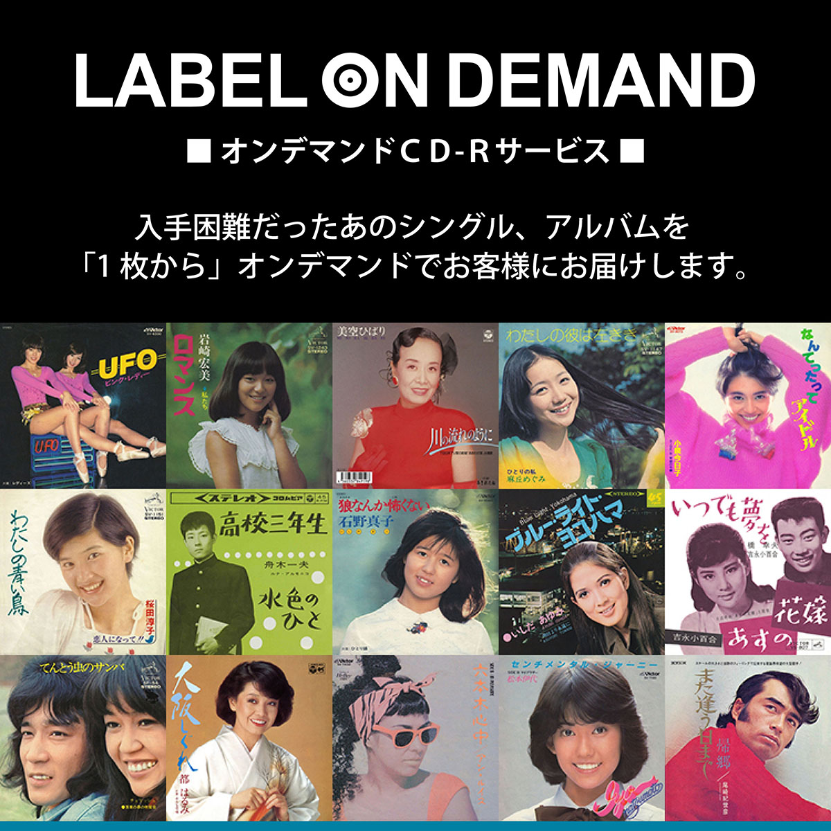 ビクターエンタテインメント 【おまけCL付】新品 STARBOW I