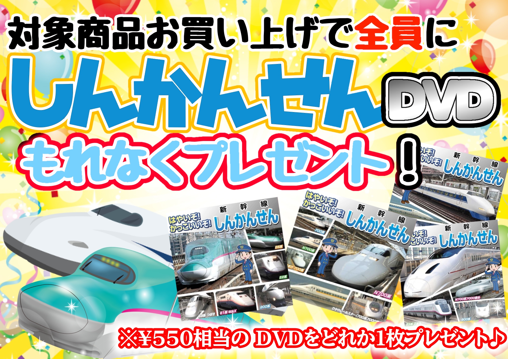 おまけDVD付】新品 ヒッチコック セット サスペンス ミステリー 傑作集