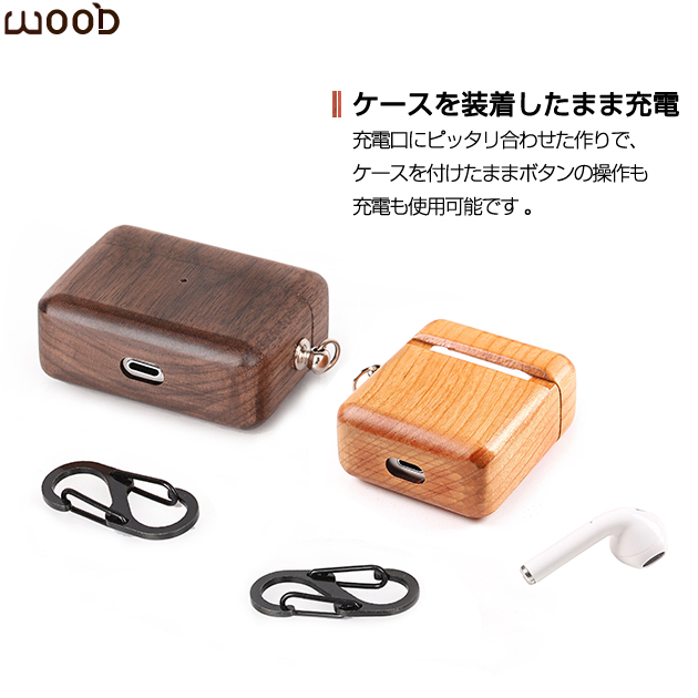 エアポッズプロ3 ケース 木製 AirPods Pro 2 3ケース 天然木 AirPods4