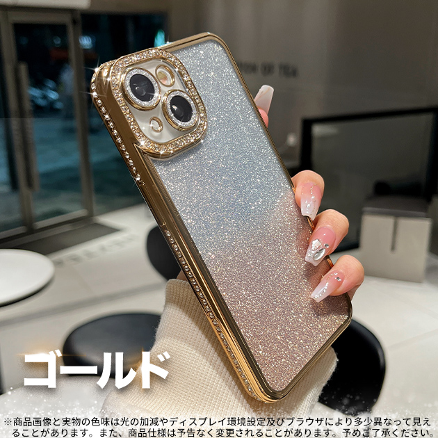 Serein スマホケース キラキラ iPhone15 17 16e ケース クリア
