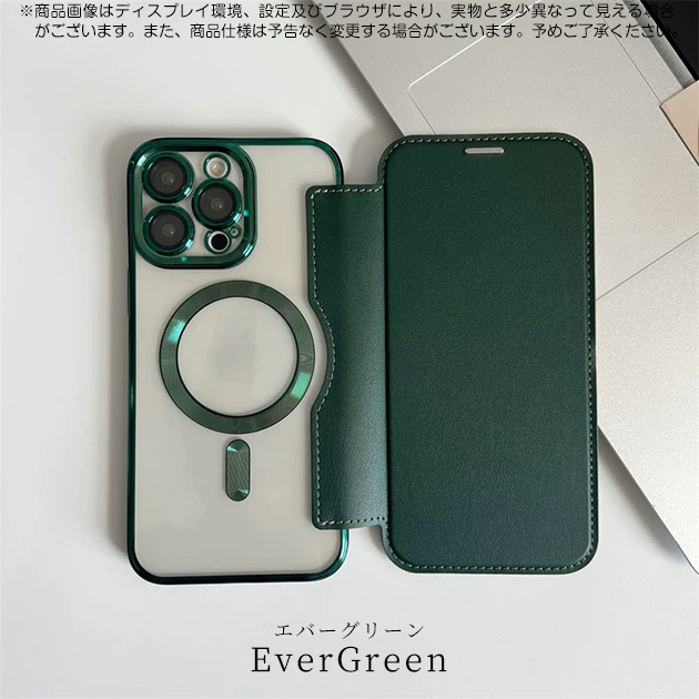 Serein iPhoneSE3 17 16e ケース 手帳型 MagSafe アイフォン15 14