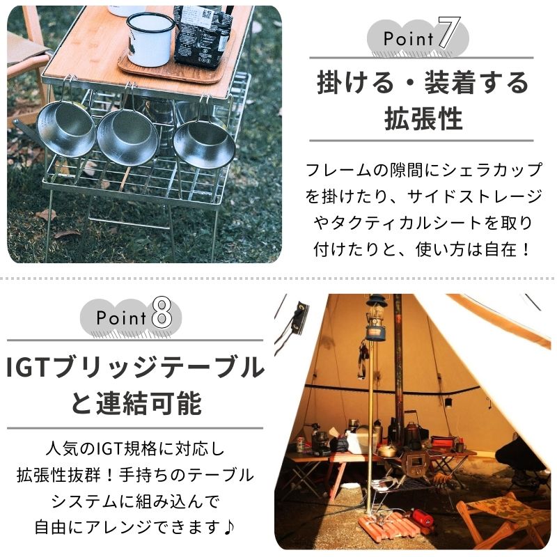 CAMPINGMOON キャンピングムーン フィールドラック ステンレス 2段