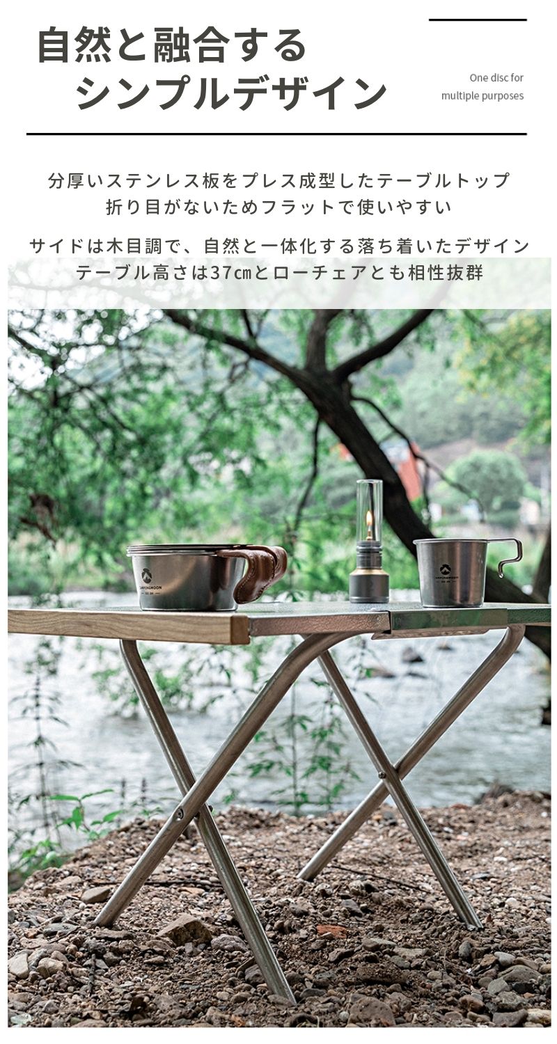 CAMPINGMOON キャンピングムーン 焚き火テーブル アウトドアテーブル