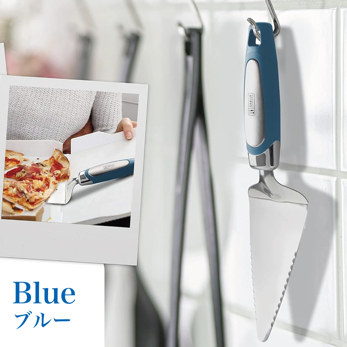 Yahoo!ランキング1位】ケーキサーバー おしゃれ ケーキナイフ オー