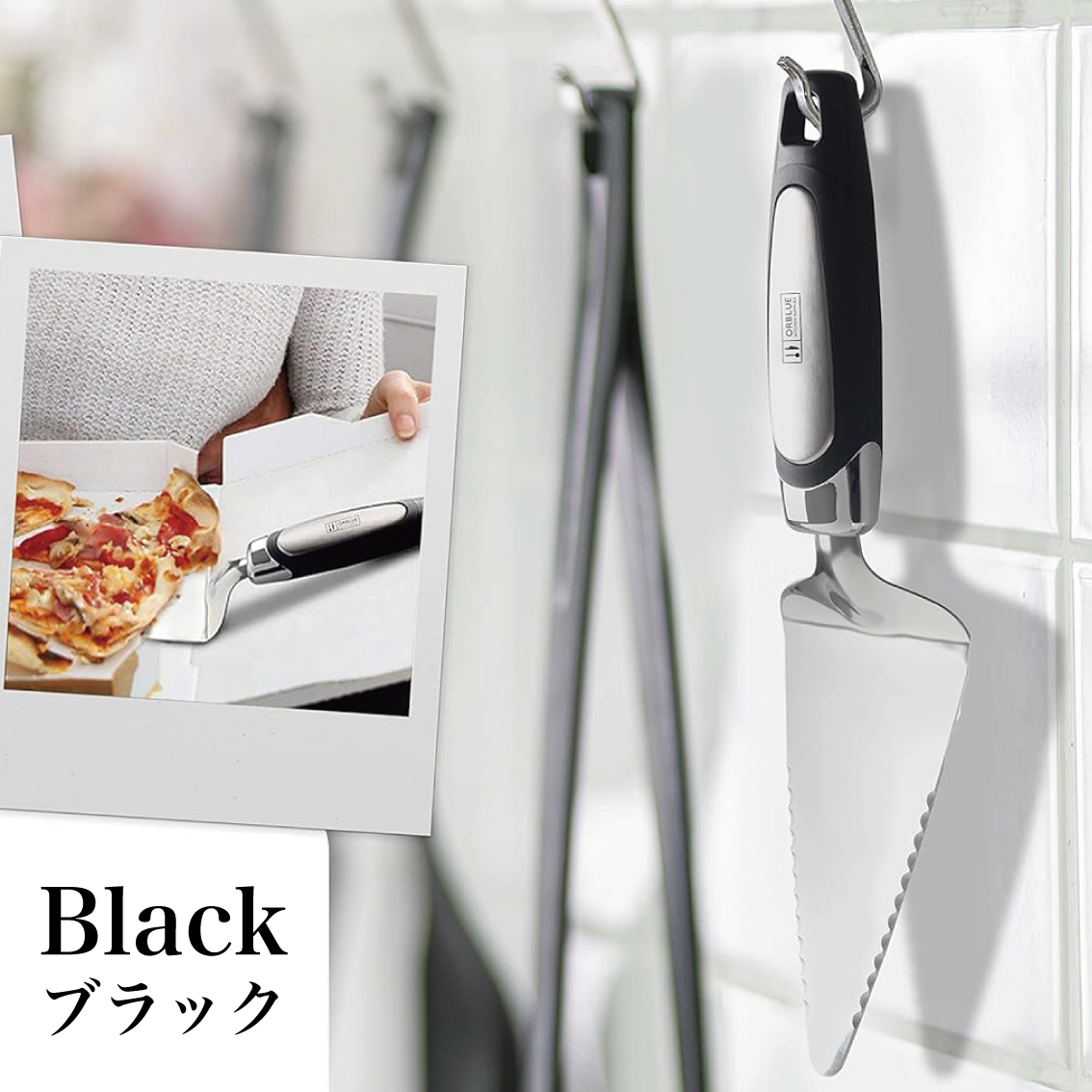 Yahoo!ランキング1位】ケーキサーバー おしゃれ ケーキナイフ オー