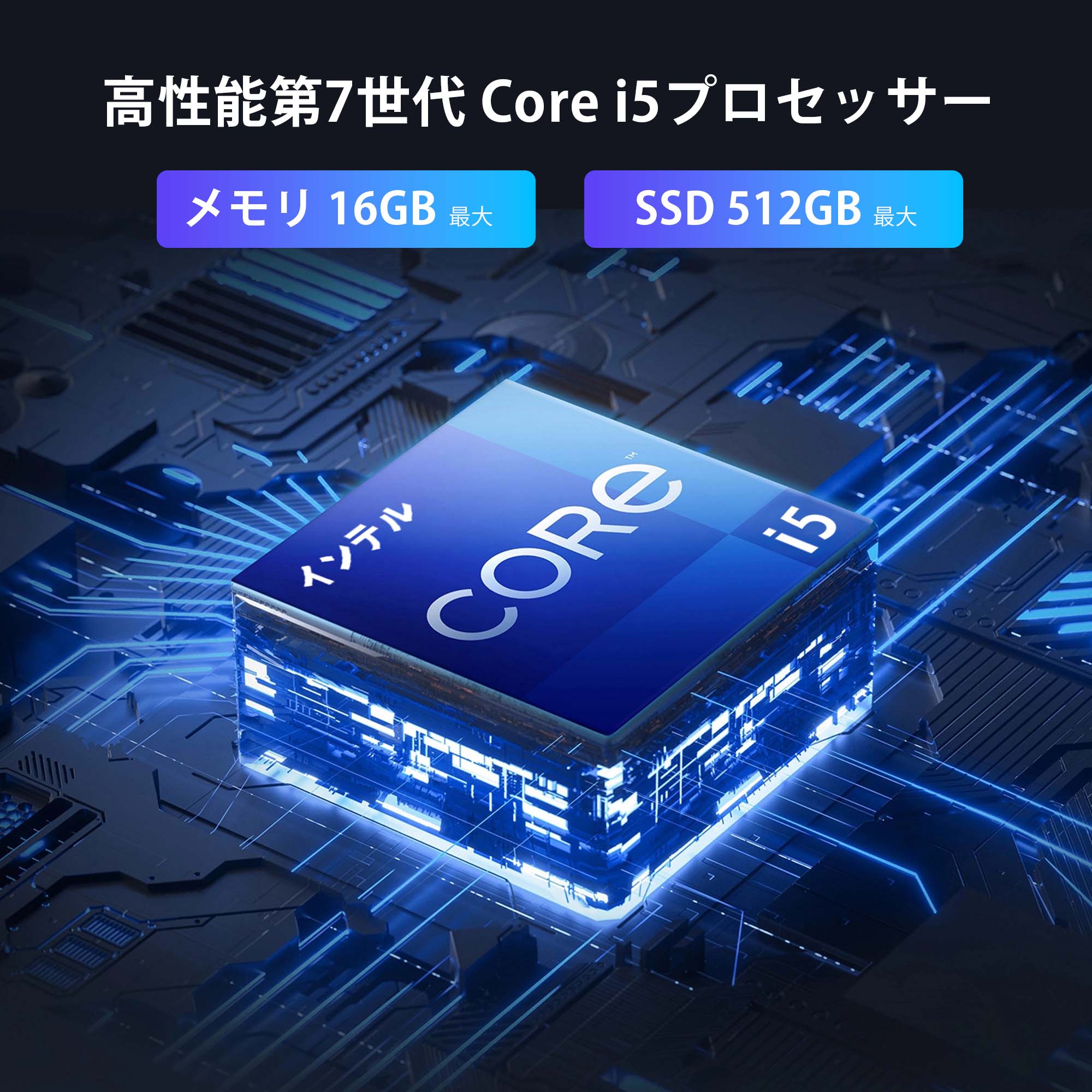 わ*う様 軽くて薄くすぐ使える NEC PC Win11/SSD128GB/i5 軽くて薄く
