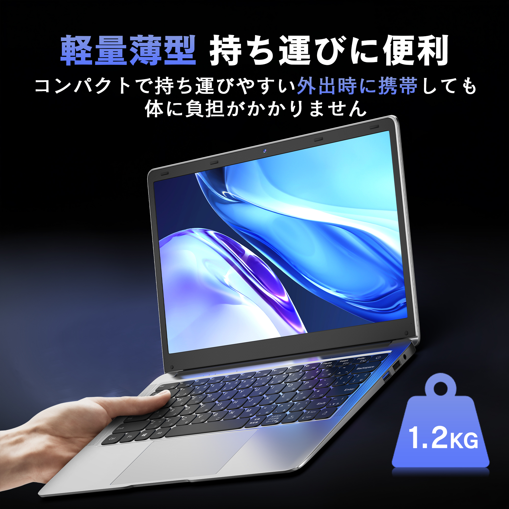 VETESA 新品 ノート windows11搭載 ノートパソコン 新品 軽量 薄型