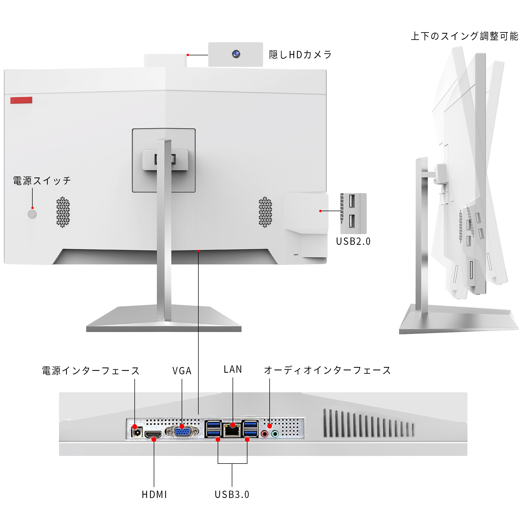 VETESA デスクトップパソコン 新品 一体型 タッチパネル 24型 Win11
