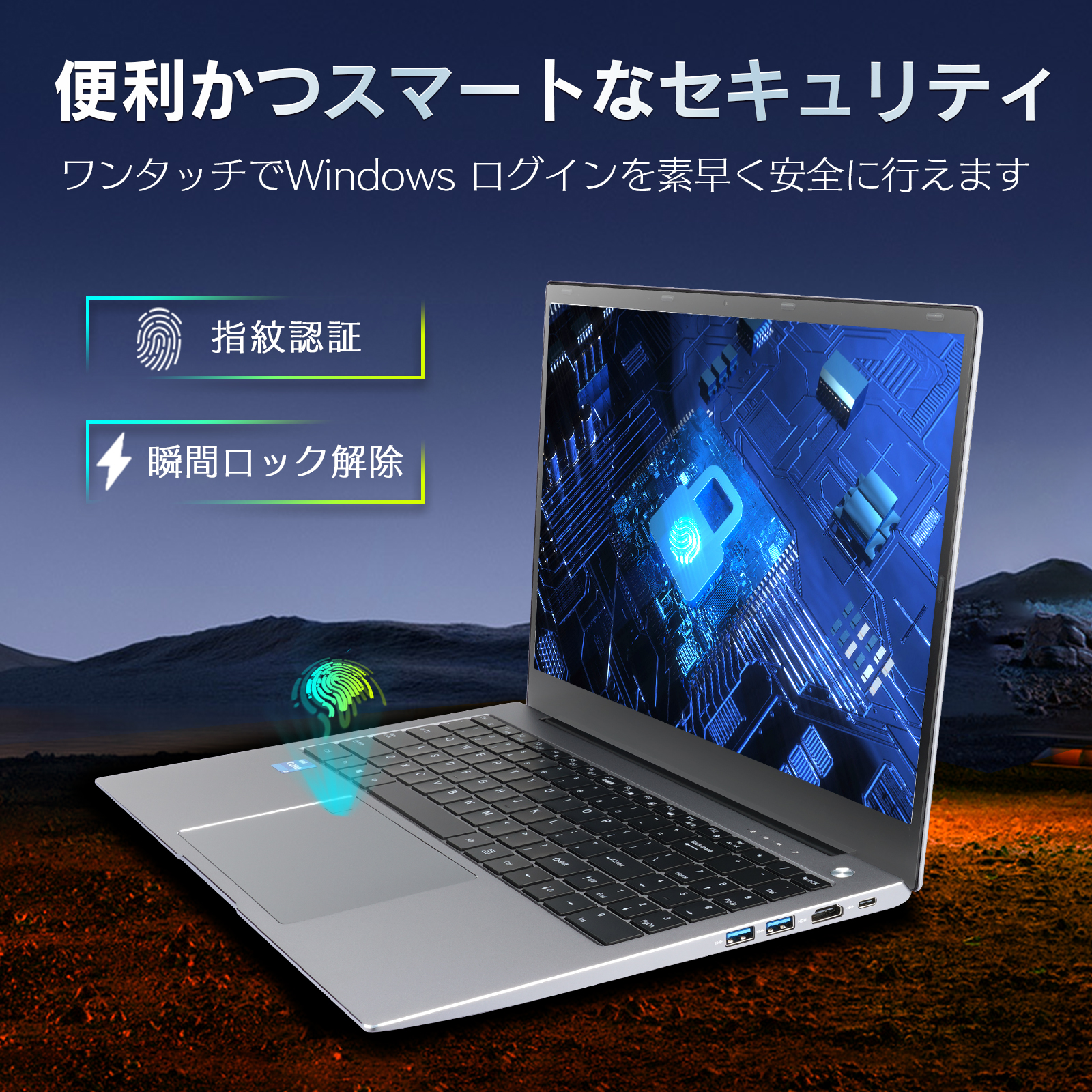 VETESA 新品 ノートパソコン 薄型ノートPC office Windows11搭載 14