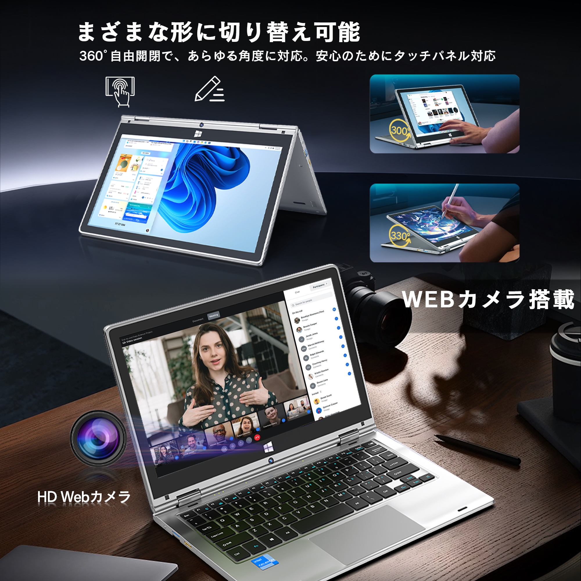 VETESA 新品ノートパソコン 8GB SSD512GB Windows11 Webカメラ 11.6