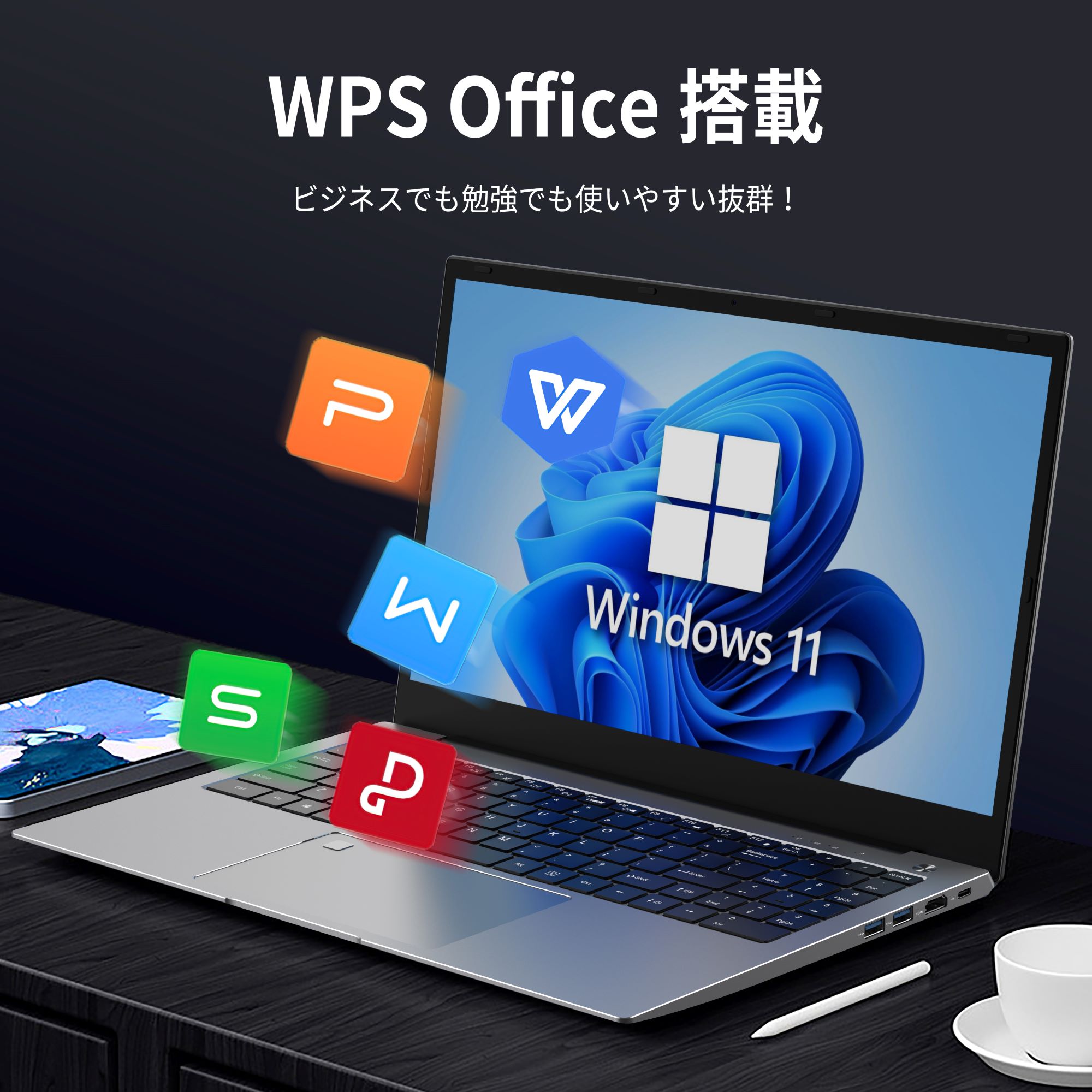 VETESA 新品 ノートパソコン 薄型ノートPC office Windows11搭載 14