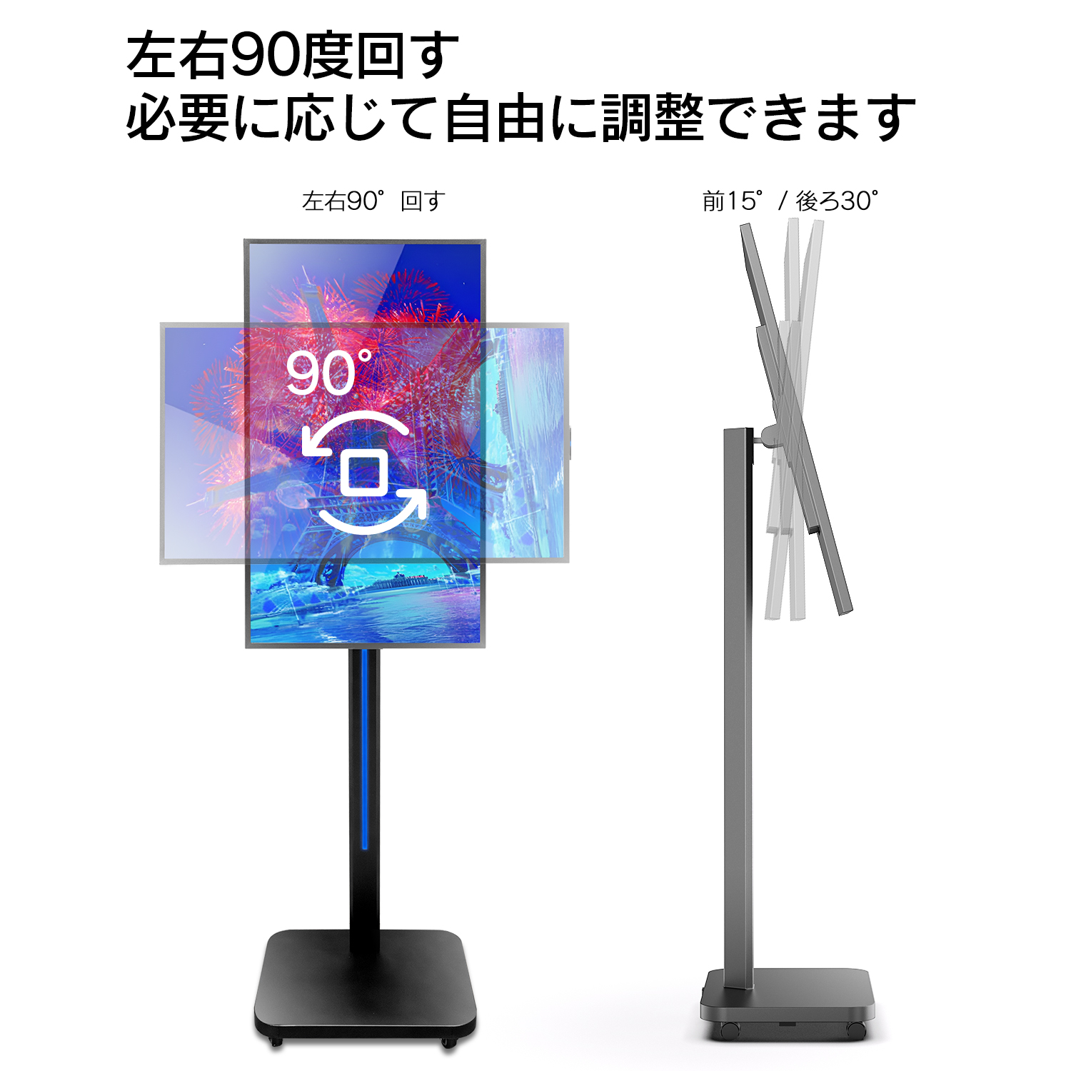 デジタルサイネージ 32インチ スピーカー デジタル看板 液晶モニター