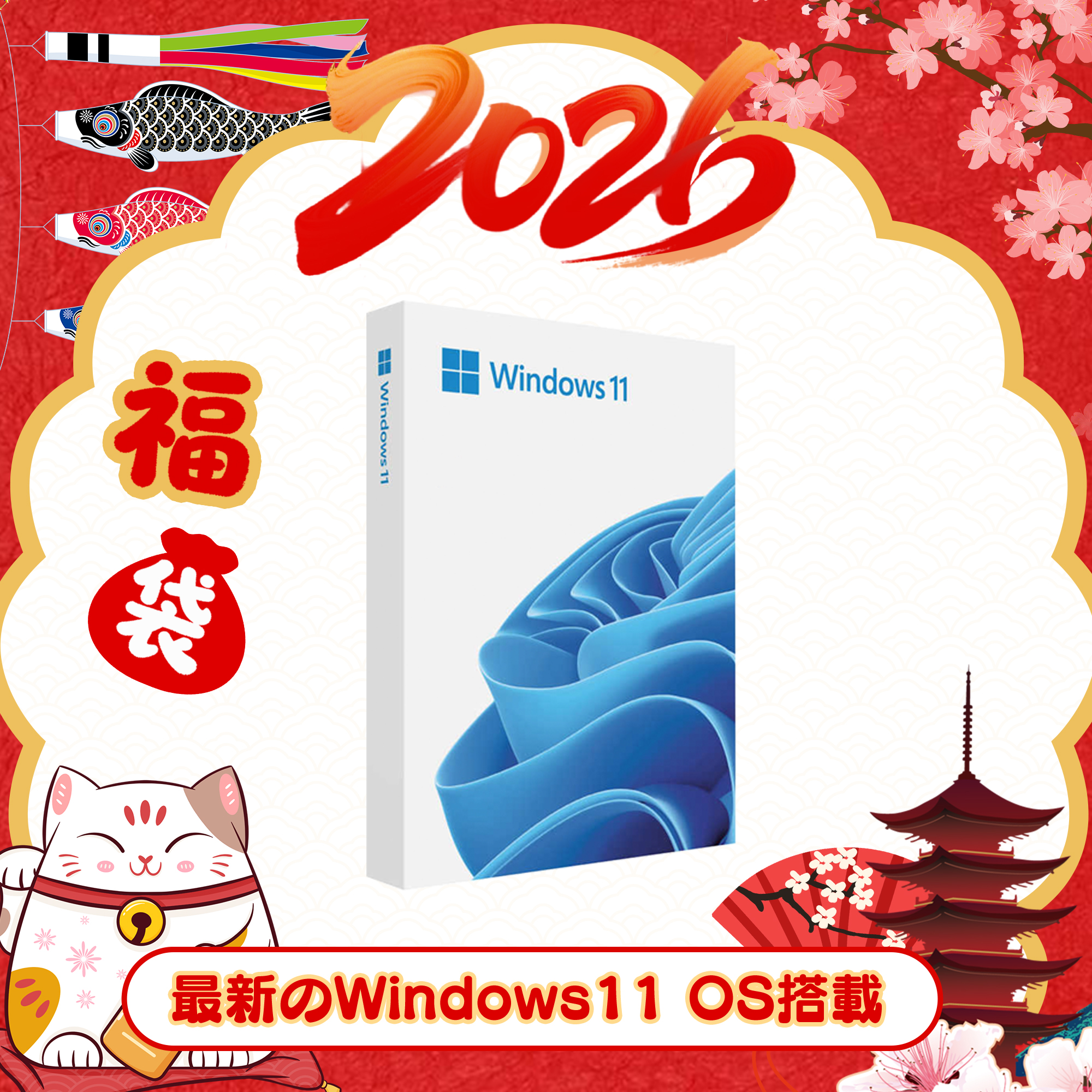 VETESA 新古品2026福袋 ノートパソコン Windows11 ノートPC 15.6インチ