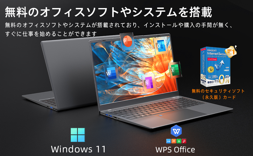 VETESA 新品 ノートパソコン 薄型ノートPC office Windows11搭載 14