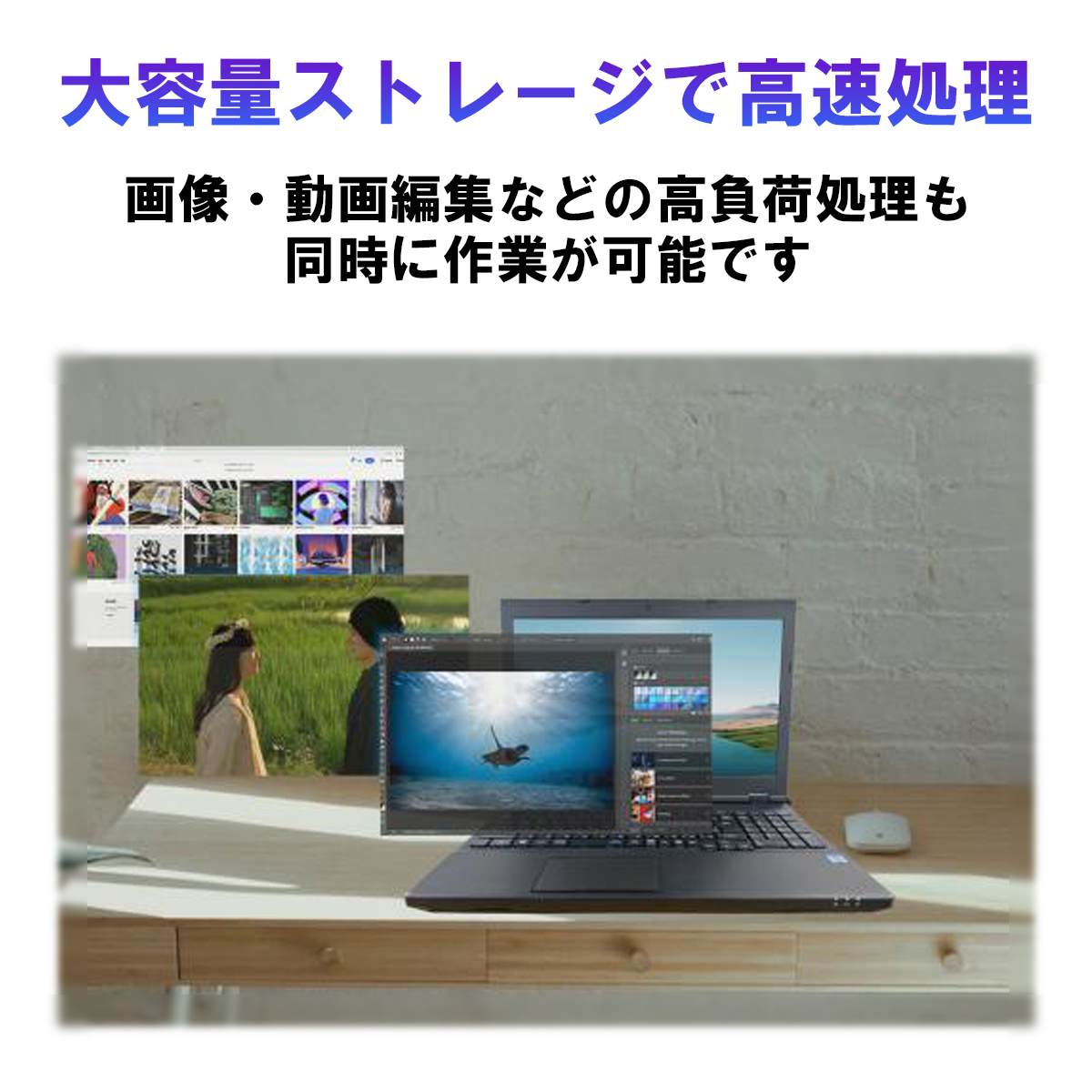 第8世代 core i7のおすすめ人気商品一覧 通販 - Yahoo!ショッピング