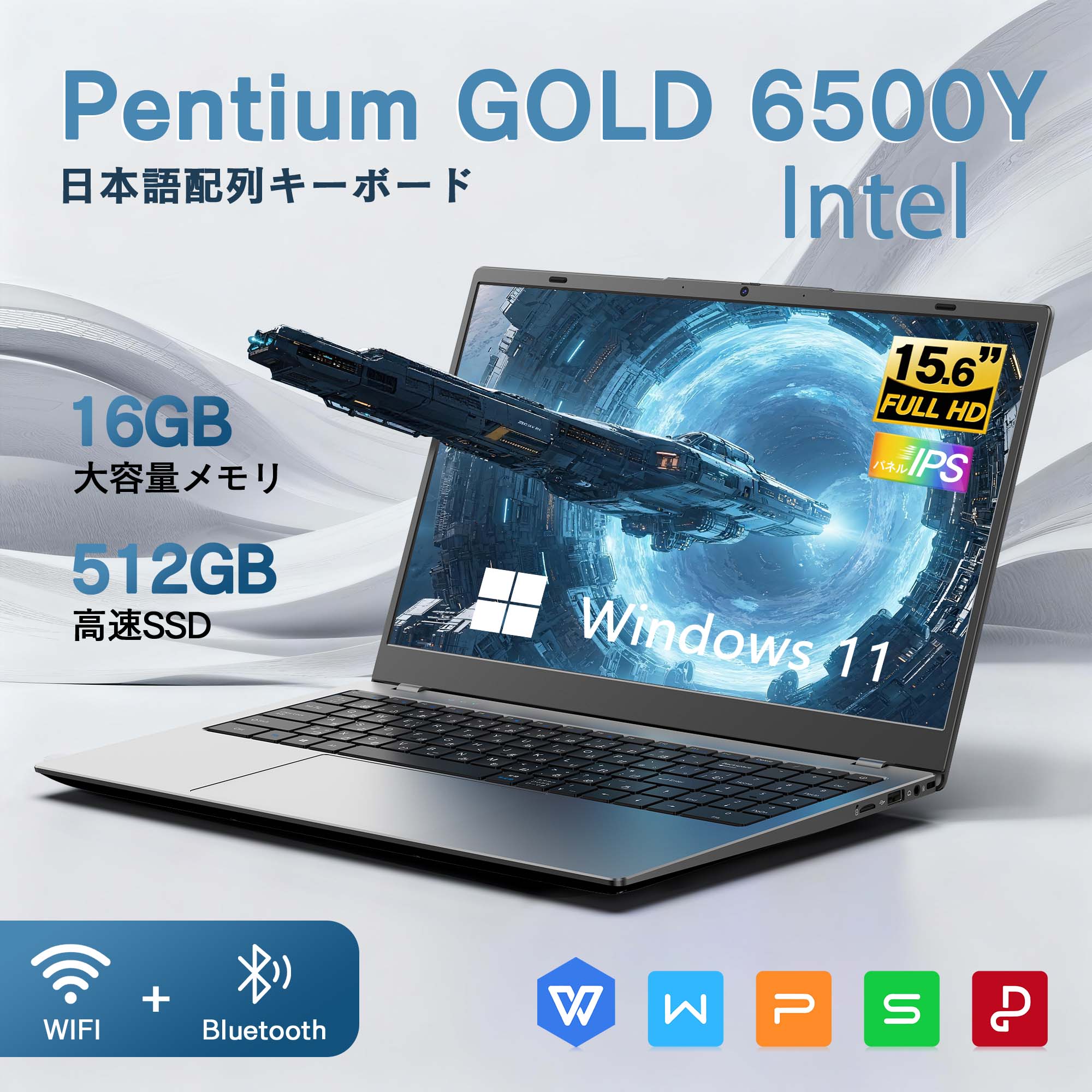 VETESA 新品 ノートパソコン ノートPC Office搭載 Windows11 Intel