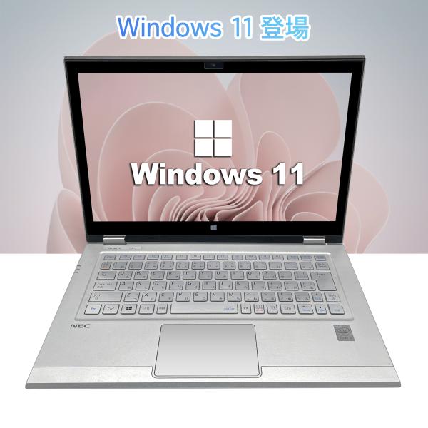 NEC Win11搭載 中古ノートパソコン ノートPC Office付き NEC VK