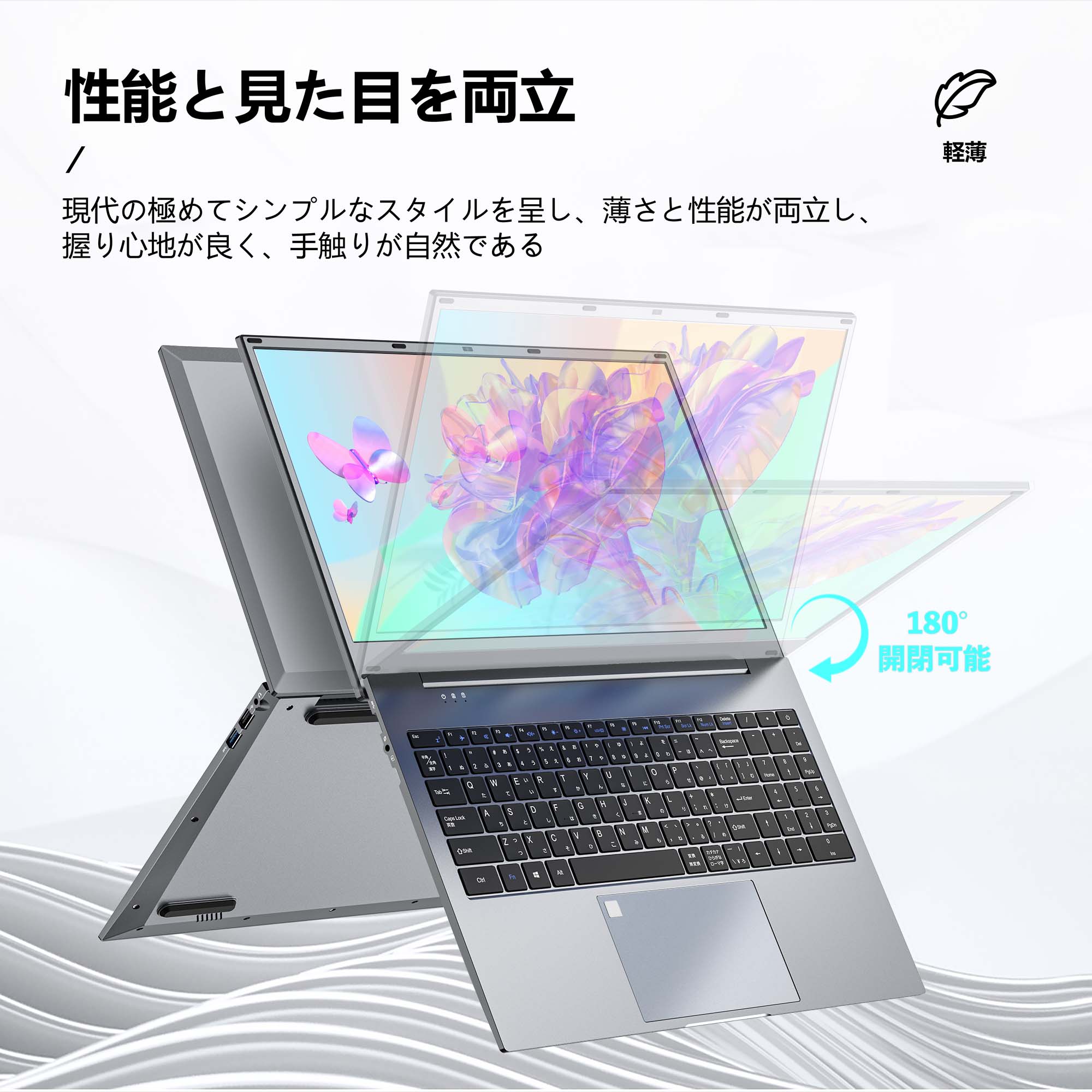 VETESA 新古品 ノートパソコン ノートパソコン 15.6インチ 初心者向け