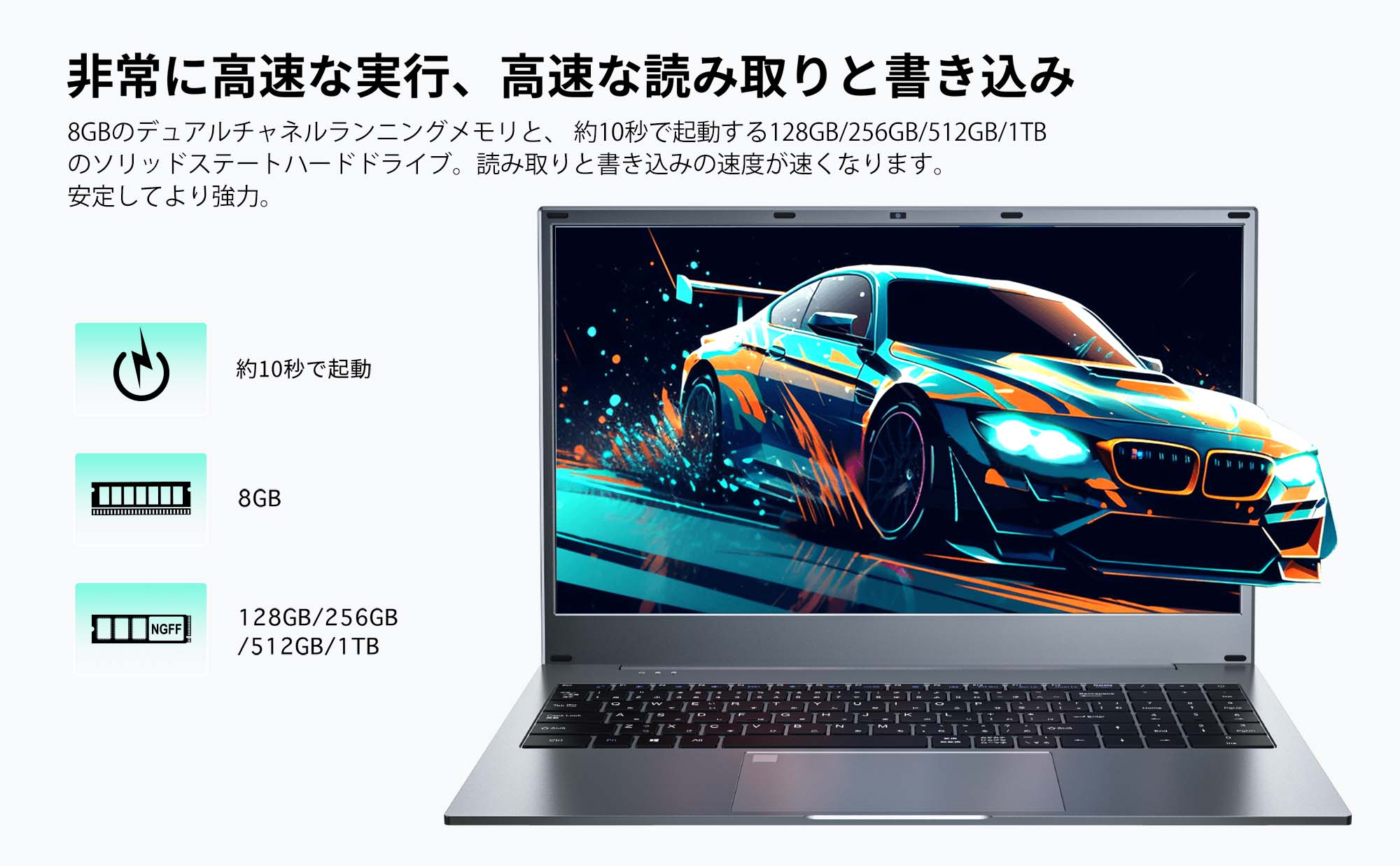 VETESA Windows11搭載 ノートパソコン 新品 ノートPC Office付き