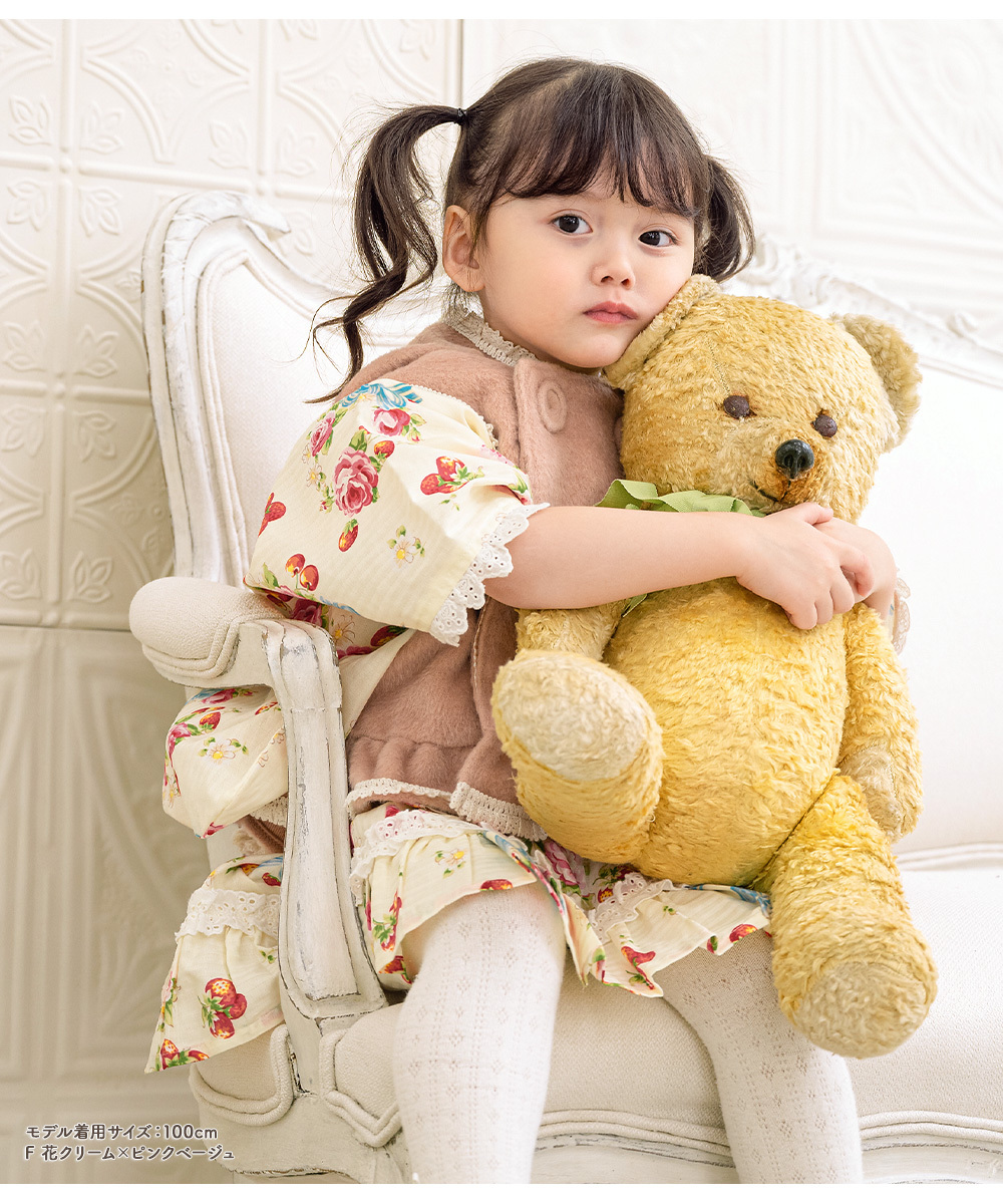 SOUBIEN（創美苑） 七五三 着物 三歳 キッズ 着物ドレス 被布コート