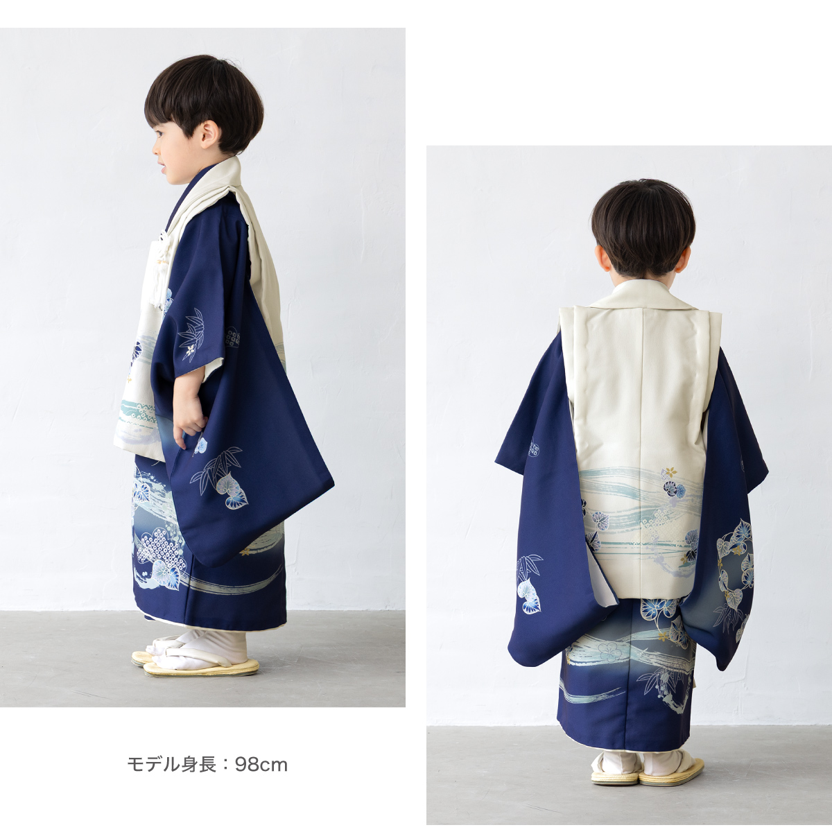 SOUBIEN（創美苑） レンタル 七五三 着物 3歳 男の子 フルセット 白